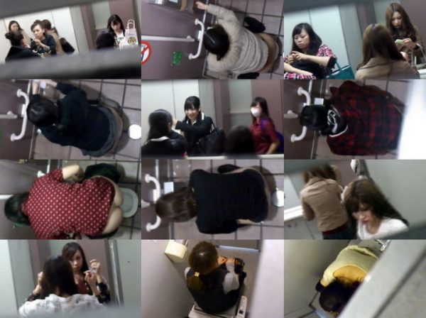 Spy Camera Toilet Voyeur kt-joker gif001 00 【駅隣接デパート】美女詰め.