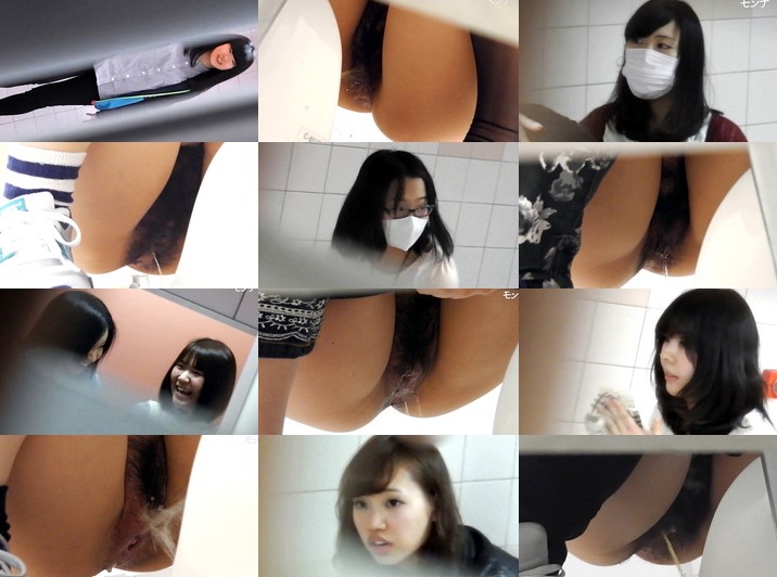 Nude Ass 【令和 美しい日本の未来 Vol.013】膜まで見え Japanese Voyeur