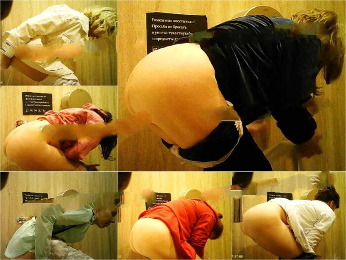 Nude Ass Public Toilet 269-271