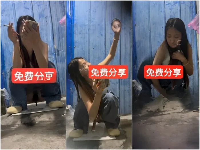 Nude Ass 最新のハッキング料金スカートグループの友達が無料で共有❤️若い長髪のかわいい女の子がうんちをしたり、喫煙したり、携帯電話で遊ん…