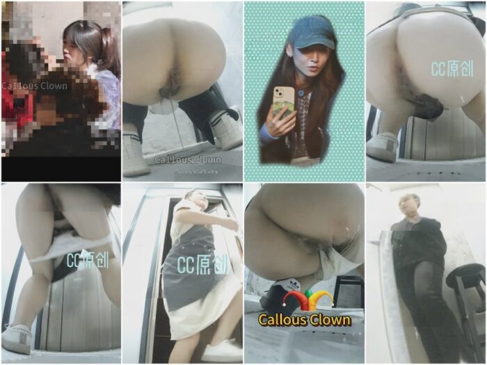 Spy Today 新たな流出映像❤️首謀者☛はトイレの手持ちカメラを購入しました❤️マスターCCはオフィスビルの女子トイレに忍び込み、黒いドレ…