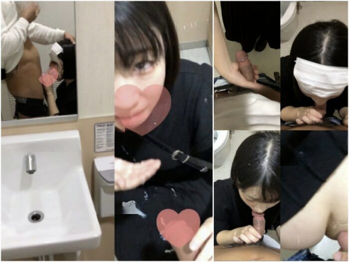 無 激カワ顔射フェラ 多目的トイレp活