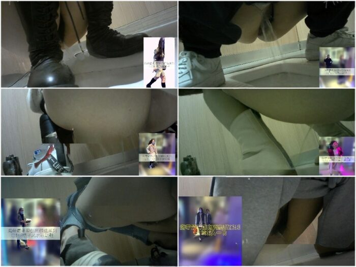 Public Restroom 新たに流出⏪横顔写真集⏩「海藻神」が撮影した美女たちの高画質トイレ写真集 – Cシリーズ