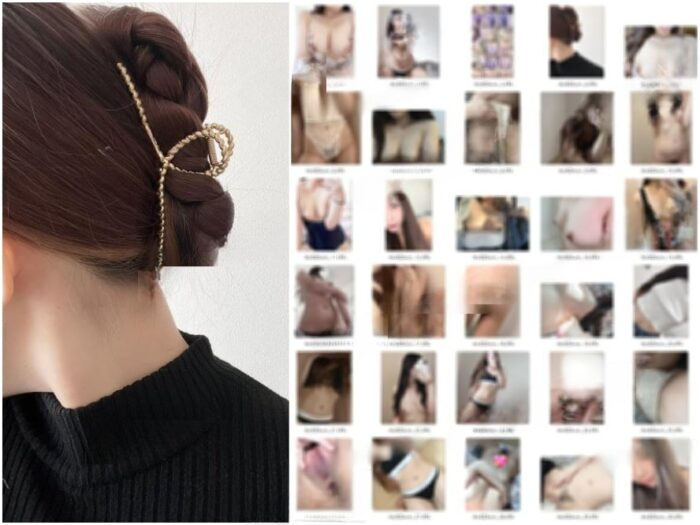 Webcam Live スレンダー美人お姉さんの自撮りオナニー【自撮り】