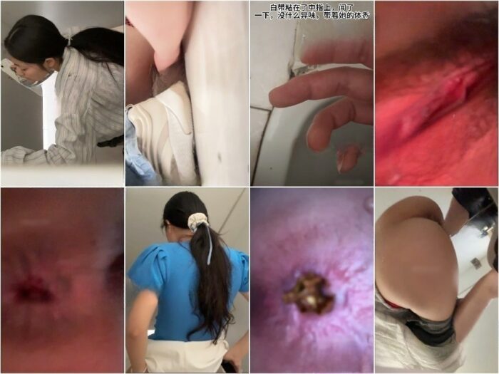 Nude Ass トイレ写真の巨匠、マオヤンが撮影したオリジナル写真には、プラチナの指輪をはめた美しい女子大生たちが排尿する様子や、常に膣がかゆ…