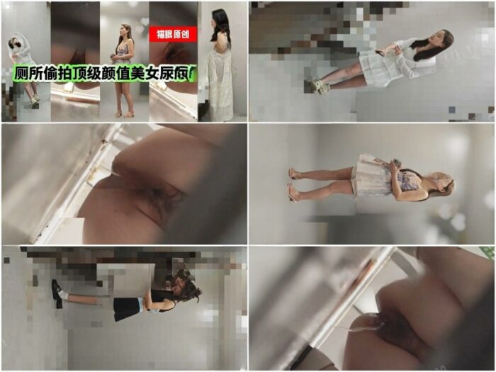 Public Restroom 「キャッツ・アイ」の最新流出・トイレ盗撮映像❤️:インフルエンサーの拠点にある女性用トイレに大胆に潜入し、魅力的…