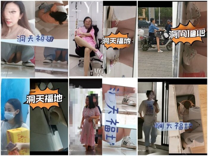digicamcontrol 【超極上】女神級・個室トイレ盗撮シリーズ(4)