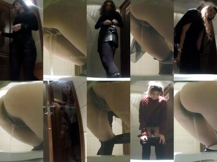 Public Restroom EgoisteWC
