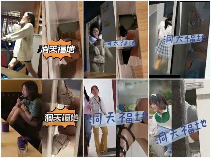 Girls on the Toilet 【超極上】女神級・個室トイレ盗撮シリーズ(5